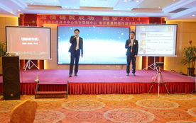 臨沂網絡服務領航者 山東鼎基信息技術，賦能企業數字化升級