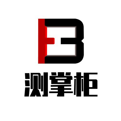 計算機(jī)軟硬件與互聯(lián)網(wǎng)信息咨詢服務(wù)的融合與發(fā)展